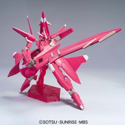 ヨドバシ.com - バンダイ BANDAI GNW-20000 アルケーガンダム