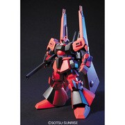 RMS-099B シュツルム・ディアス [HGUC 1/144 機動戦士ZZガンダム 2017年11月再生産]