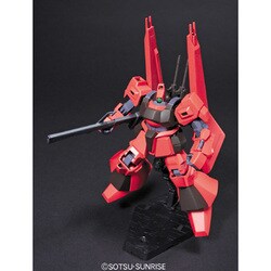 ヨドバシ.com - バンダイ BANDAI RMS-099B シュツルム・ディアス