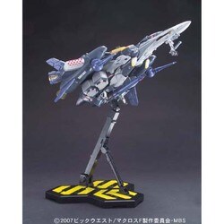 ヨドバシ.com - バンダイ BANDAI 1/72 VF-25S アーマードメサイア