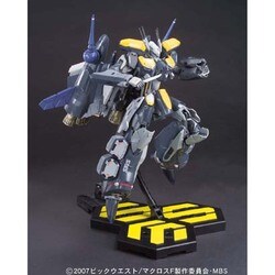 ヨドバシ.com - バンダイ BANDAI 1/72 VF-25S アーマードメサイア
