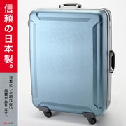 エース オービター72 ミストラル ACE-472MS