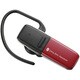ハンズフリーヘッドセット Bluetooth Ver 2.1+EDR対応 レッド LBT-HS300C2RD