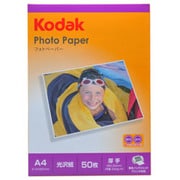 インクジェットプリンター専用 写真用紙 光沢紙 厚手 A4 50枚 KPP-50A4