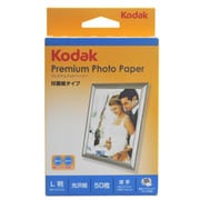 インクジェットプリンター専用 写真用紙 光沢紙 印画紙タイプ 厚手 L判 50枚 KPR-50L