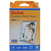 インクジェットプリンター専用 写真用紙 光沢紙 印画紙タイプ 厚手 L判 200枚 KPR-200L
