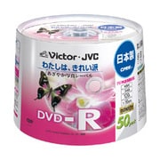録画用DVD-R 120分 1-16倍速 CPRM対応 50枚 インクジェットプリンター対応 VD-R120DP50