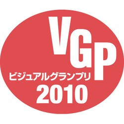 ヨドバシ.com - 日立 HITACHI 37V型 地上・BS・110度CSデジタル
