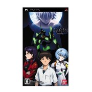 ヱヴァンゲリヲン：序 [PSPソフト]