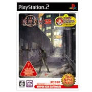 流行り神2 警視庁怪異事件ファイル(The Best Price) [PS2ソフト]