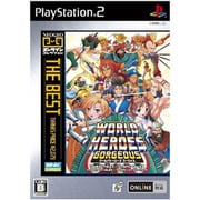 ワールドヒーローズ ゴージャス(NEOGEO ONLINE COLLECTION THE BEST) [PS2ソフト]