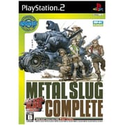 メタルスラッグコンプリート(SNK BEST COLLECTION) [PS2ソフト]