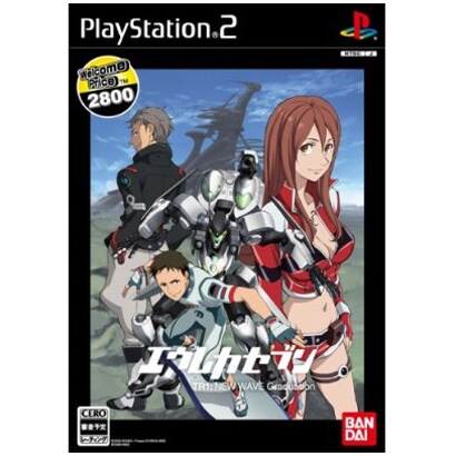 エウレカセブン NEW WAVE Graduation(Welcome Price 2800) [PS2ソフト]