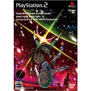 エウレカセブン NEW WAVE Graduation Welcome Price 劇場版「交響詩エウレカセブン ポケットが虹でいっぱい」DVD同梱版 [PS2ソフト]