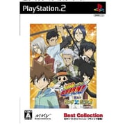 家庭教師ヒットマン REBORN！ 狙え!?リング×ボンゴレトレーナーズ(Best Collection) [PS2ソフト]