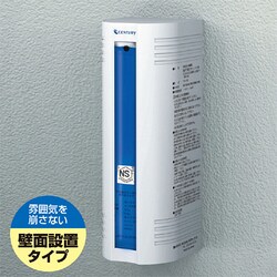ヨドバシ Com センチュリー Century わが家の火消し番119 簡易消火用具 投てき用 通販 全品無料配達 ヨドバシ Com センチュリー Century わが家の火消し番119 簡易消火用具 投てき用 通販 全品無料配達