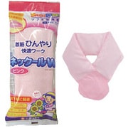 RNW-48P [ネックールW ピンク]