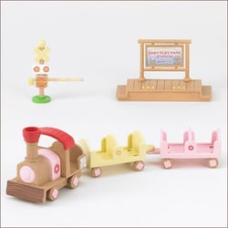 EPOCH - シルバニアファミリー　海外版　オーカーウサギの赤ちゃんと汽車 シルバニアファミリー 海外版 オーカーウサギの赤ちゃんと汽車