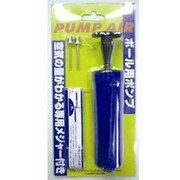 PUMP AIR 針2本付き ポンプ