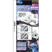 DSi用 キャラプレシールホログラム スティッチ+液晶保護フィルム [DSi用]