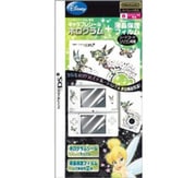 DSi用 キャラプレシールホログラムティンカーベル+液晶保護フィルム NDC-SH-03 [DSi用]