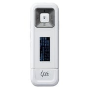 デジタルオーディオプレーヤー 4GB ホワイト アイミューズ HMP-X904W