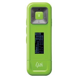 デジタルオーディオプレーヤー 4GB グリーン アイミューズ HMP-X904G