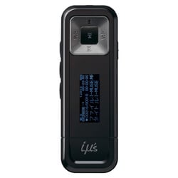 ヨドバシ.com - 日立 HITACHI デジタルオーディオプレーヤー 8GB ヨドバシ.com - 日立 HITACHI デジタルオーディオプレーヤー 8GB