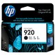 HP920 インクカートリッジ 黒 CD971AA
