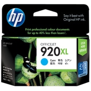 HP920XL インクカートリッジ シアン CD972AA