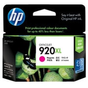 HP920XL インクカートリッジ マゼンタ CD973AA