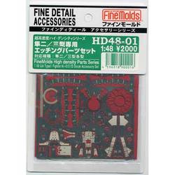 1/48 HD48-01 隼二/三型専用 エッチングパーツ [1/48アクセサリー]