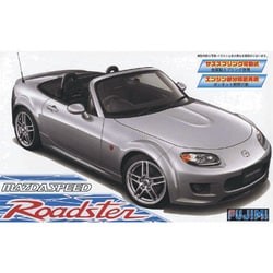 ヨドバシ.com - フジミ模型 FUJIMI 1/24 インチアップシリーズ
