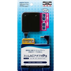 ヨドバシ.com - ゲームテック GAMETECH SA0922 [PSP用 スリムAC