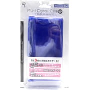 DSi用 マルチクリスタルケース ブルー [DSi用]