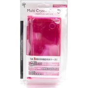 DSi用 マルチクリスタルケース ピンク [DSi用]