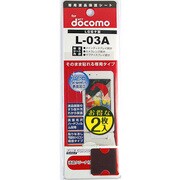 FGL-03A-2 ファインガード　L-03A用2枚組