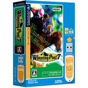 Winning Post 7 USBメモリ版 [Windowsソフト]