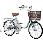 電動アシスト自転車(20型) クリアミント リチウム・ビビ20 BE-ENU03G