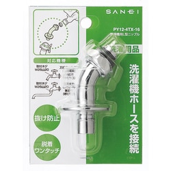 WEB限定商品】ZEXUS専用ケース（日本製） | ZEXUS公式サイト