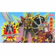 BRAVE合金10 逆転王