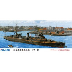 【海外配送可】【送料無料】 フジミ模型 - ヨドバシ.com FUJIMI 敷設艦 日本海軍 26 1/700 船・ボート