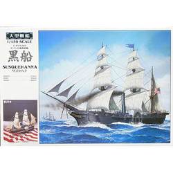 Amazon | 青島文化教材社(AOSHIMA) 大型帆船 No.10 1/150 黒船