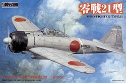 ヨドバシ Com 童友社 Doyusha 大型戦闘機 零戦21型 プラモデル 通販 全品無料配達