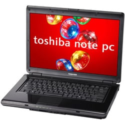 ヨドバシ.com - Dynabook ダイナブック dynabook EX/63J PAEX63JLP 通販【全品無料配達】
