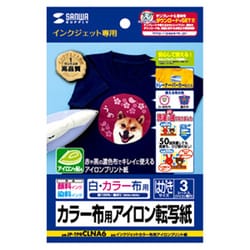 ヨドバシ.com - サンワサプライ SANWA SUPPLY インクジェット