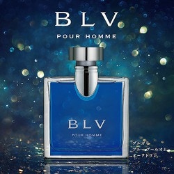ブルガリ BVLGARI ブルー プールオム EDT 100ml BLV POUR HOMME