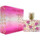 エンドレスラブ （50ml）[スプレータイプ]