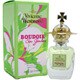 ブドワール シンガーデン （50ml）[スプレータイプ]