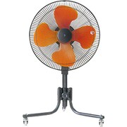 業務用扇風機 キャスター式工業扇 YKC-A45
